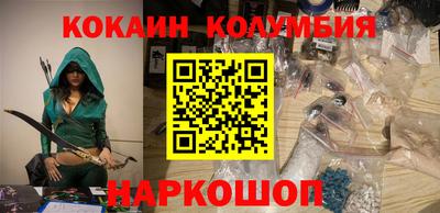 прущие крисы Тула