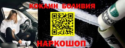 ALPHA PVP Усть-Джегута