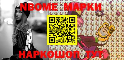 прущая мука Туймазы