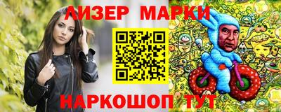 прущая мука Туймазы