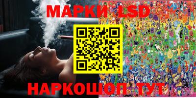 прущие крисы Тула