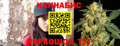 ALPHA PVP Усть-Джегута