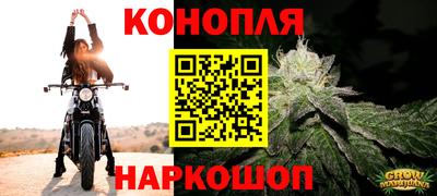 прущая мука Туймазы