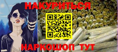ALPHA PVP Усть-Джегута