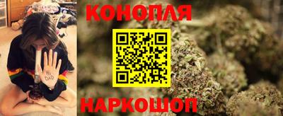 прущие крисы Тула