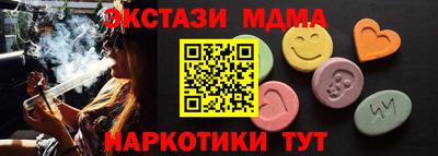 прущая мука Туймазы