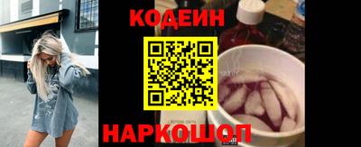 прущая мука Туймазы
