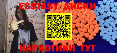 гидра Тулун