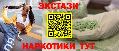 прущая мука Туймазы