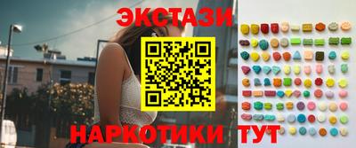 прущие крисы Тула