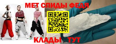 синтетический гашиш Уссурийск