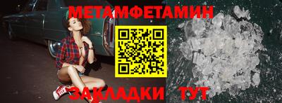 прущая мука Туймазы
