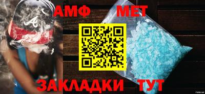 прущие крисы Тула