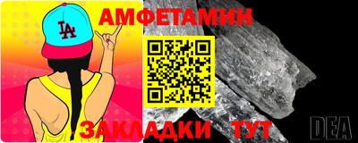прущие крисы Тула