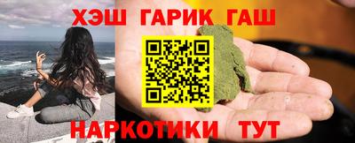 прущие крисы Тула