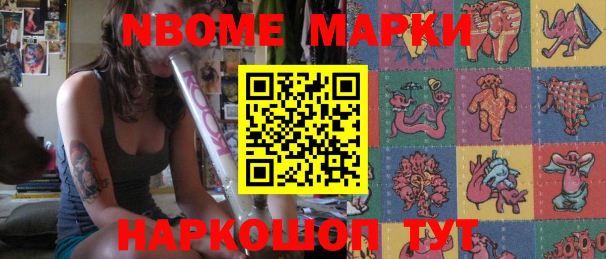 LSD-25 экстази ecstasy  Вход с VPN  Лсд 25 экстази ecstasy  Лсд 25 экстази  Электрогорск 